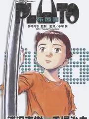 第七影院资讯 综艺真实感趋势配图